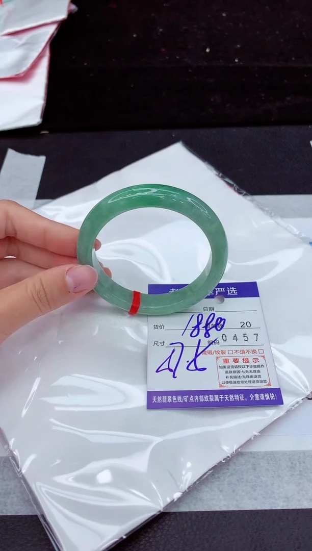 翡翠手镯未镶嵌1111111