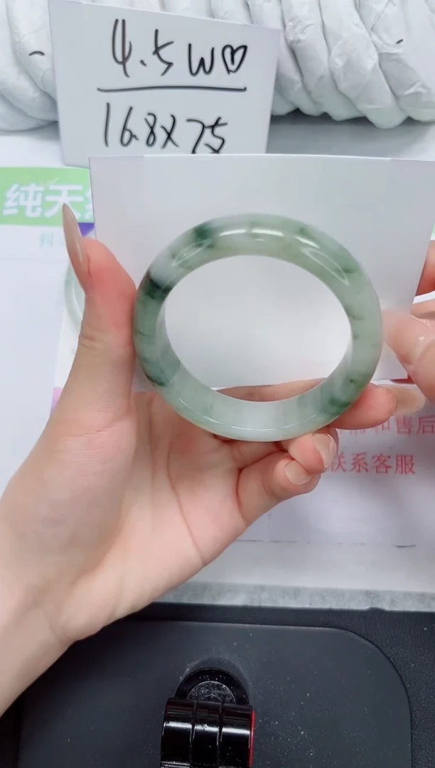石英质玉手镯未镶嵌211-50