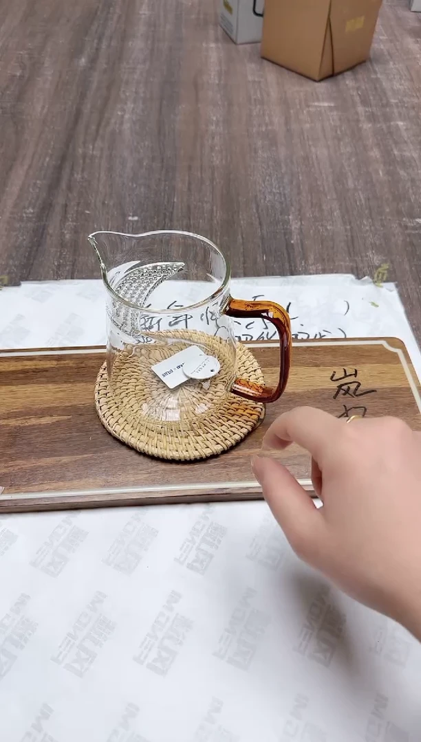 【闪购商品】其他风谜新月茶海琥珀色+藤编垫