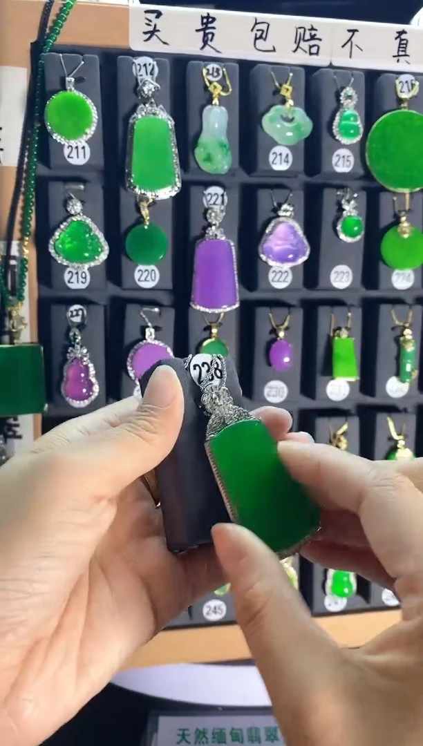 翡翠银S925镶嵌颈饰238....