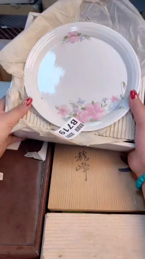 瓷片闪购闪购闪购闪购