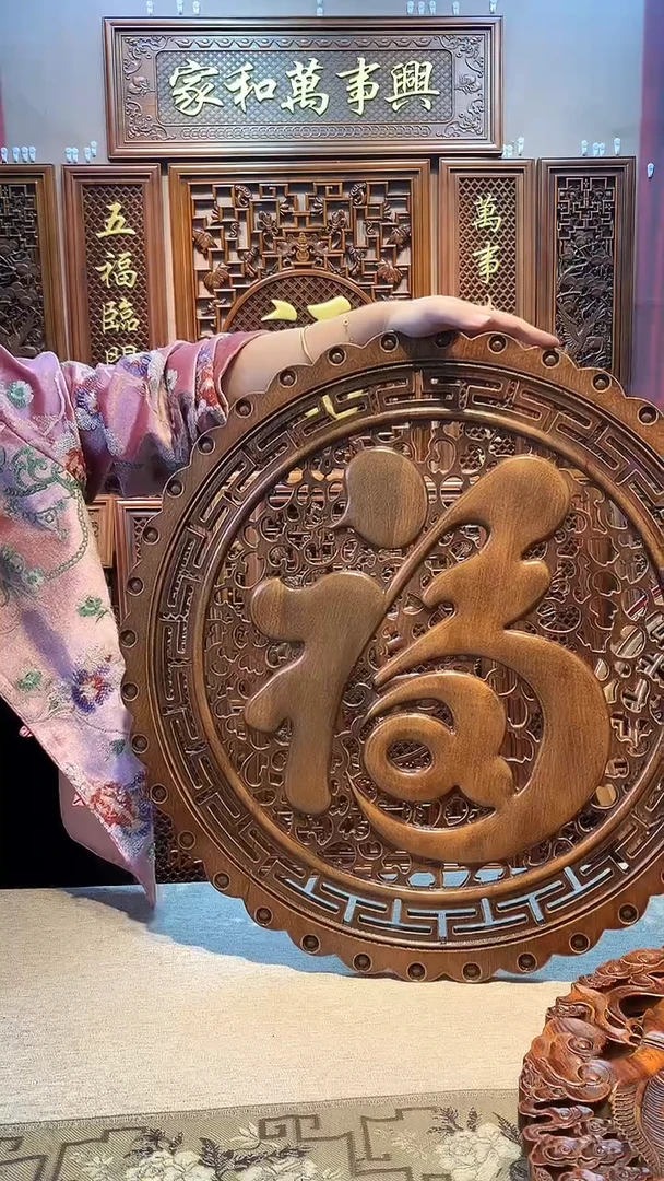 香樟木木雕款香樟木58康熙大福挂件