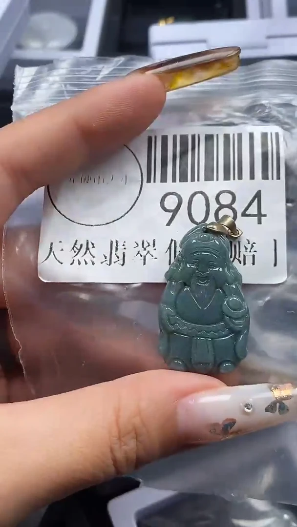 吊坠(不含链)未镶嵌翡翠9084