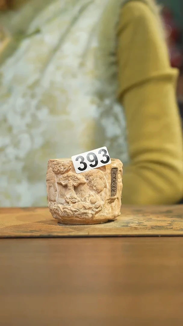 【闪购商品】其他陶瓷茶器主人杯393