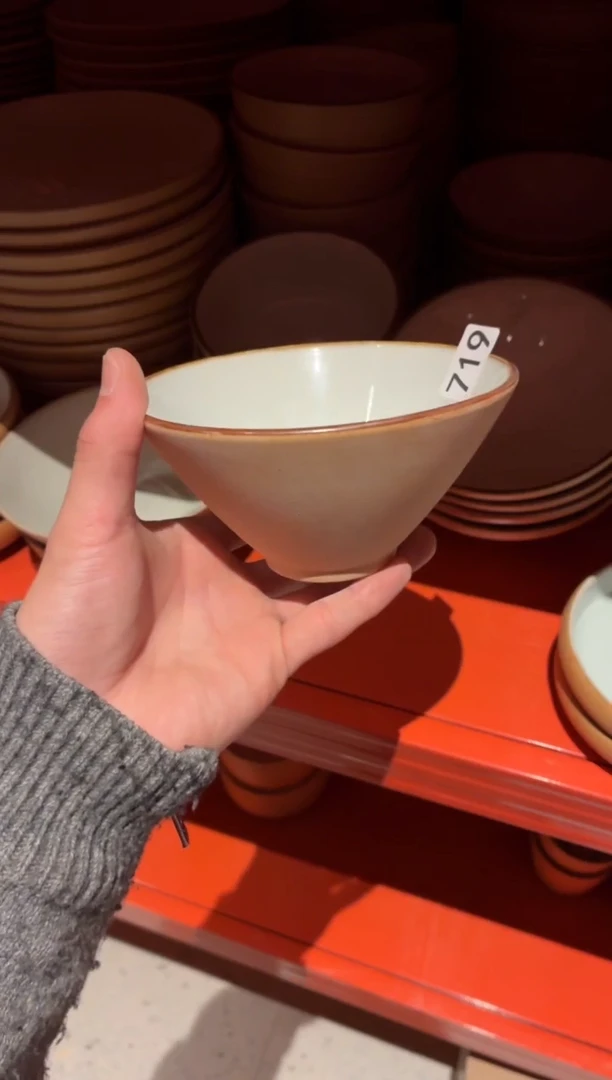 瓷片痴****士719外陶内青斗碗6个