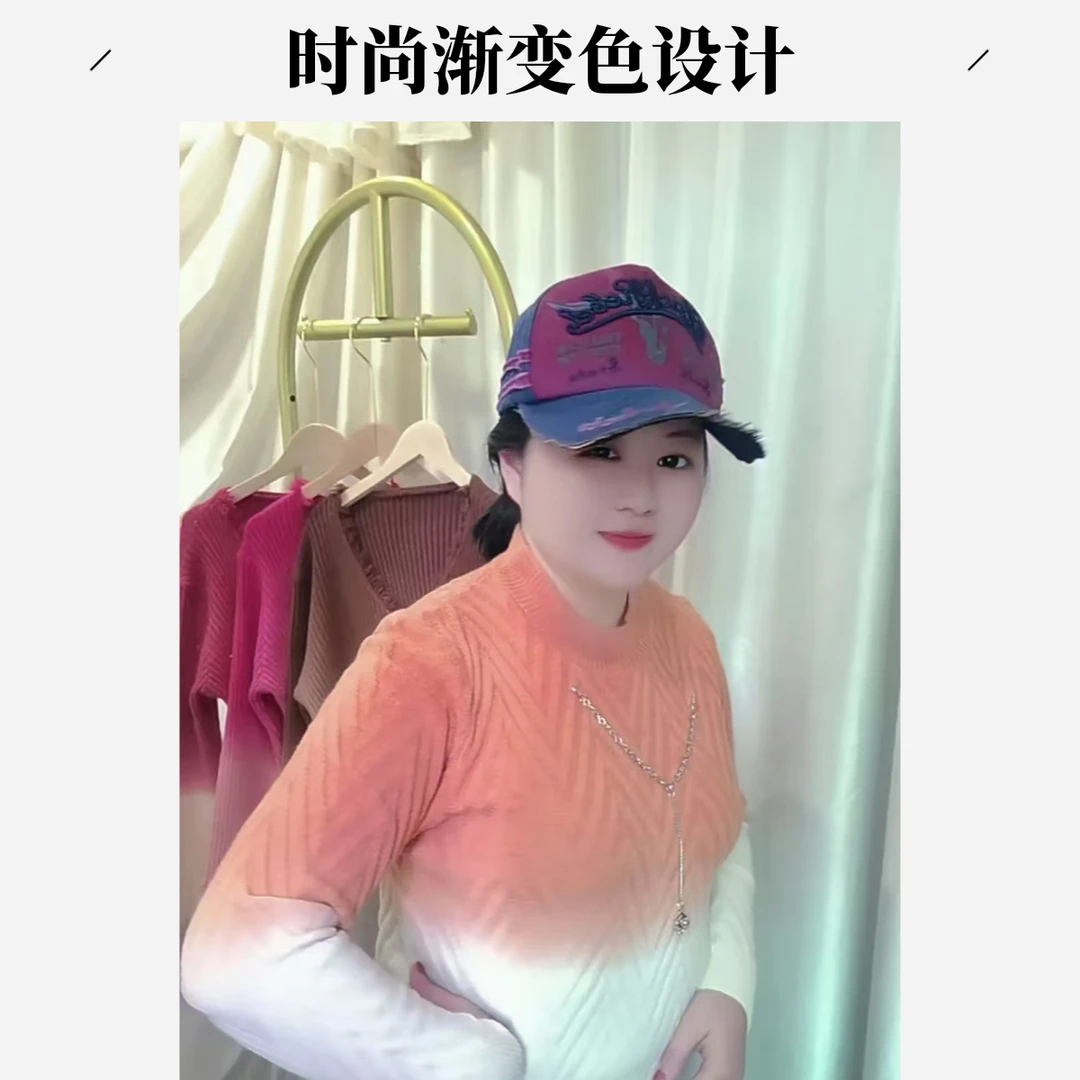 圆领休闲百搭针织毛衣