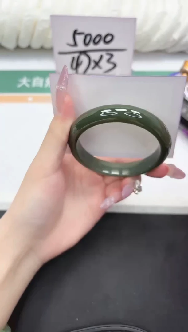 未镶嵌手镯和田玉141-60.1