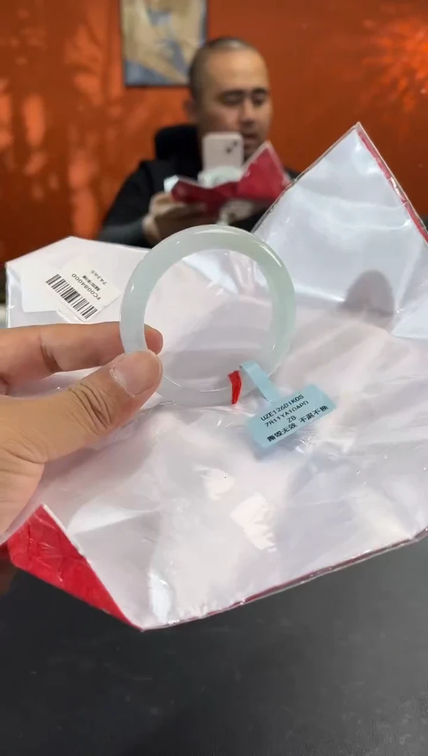 未镶嵌手镯翡翠52