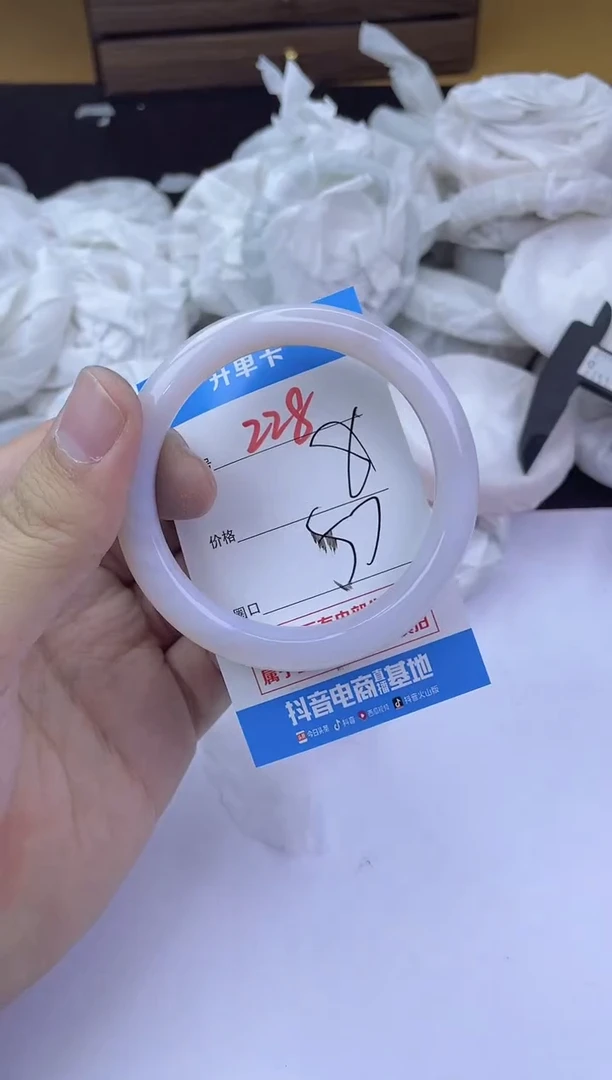 手镯玛瑙/玉髓未镶嵌228