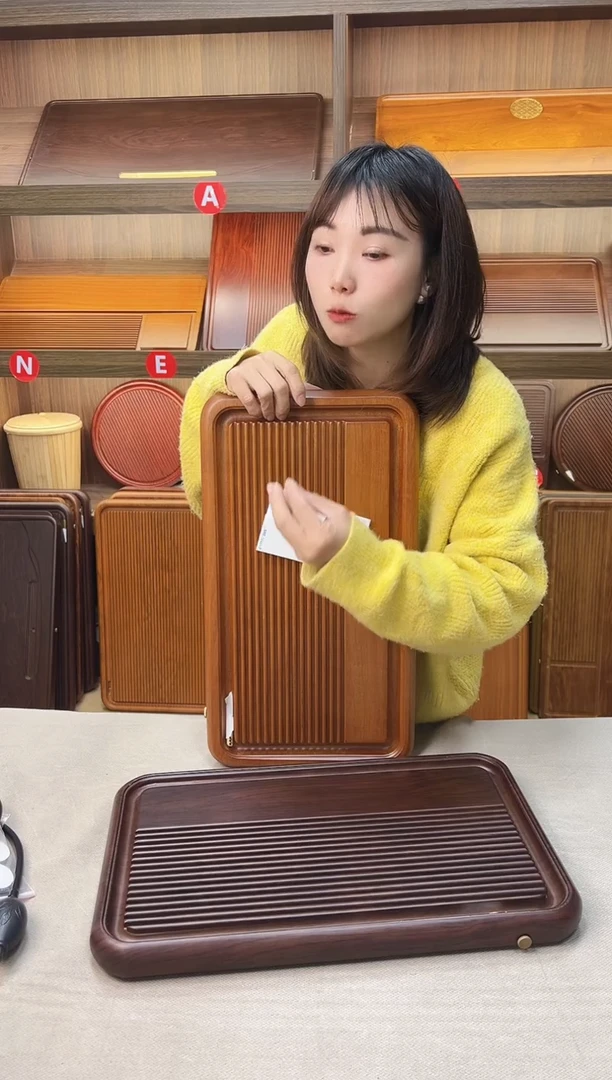 50*28*4花梨木景州【黄色】600号