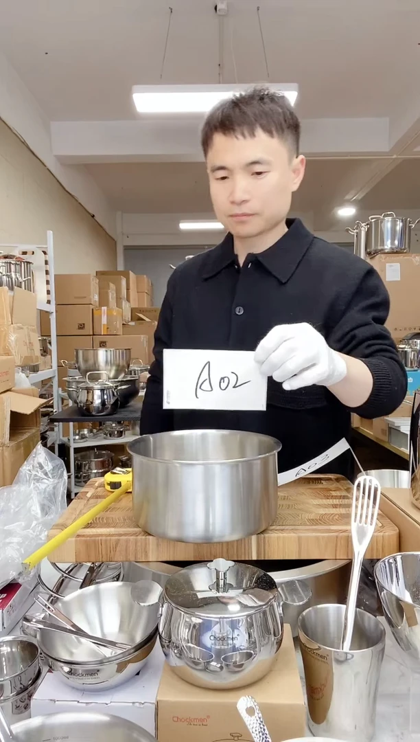 【闪购商品】A02 微瑕18cm直身锅胚