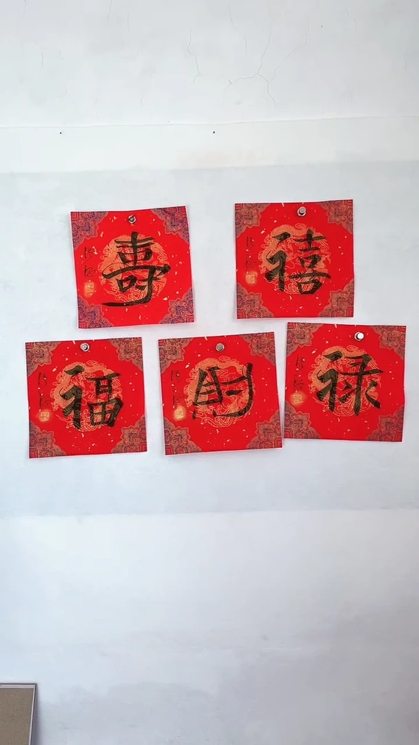 国画国画  艺和堂美术馆