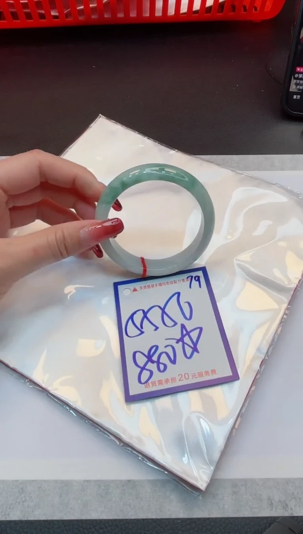 【闪购商品】翡翠手镯未镶嵌1111111111