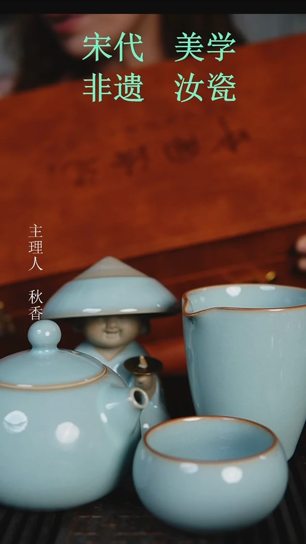 杯子原产地原矿釉汝瓷