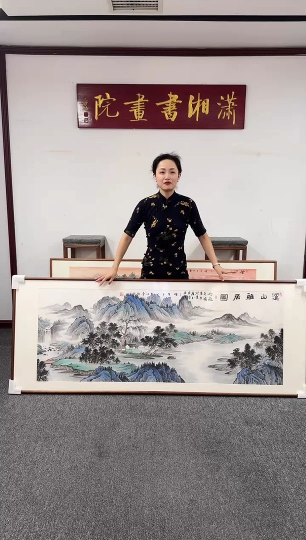 国画溪山雅居图 210*80 曹勇强