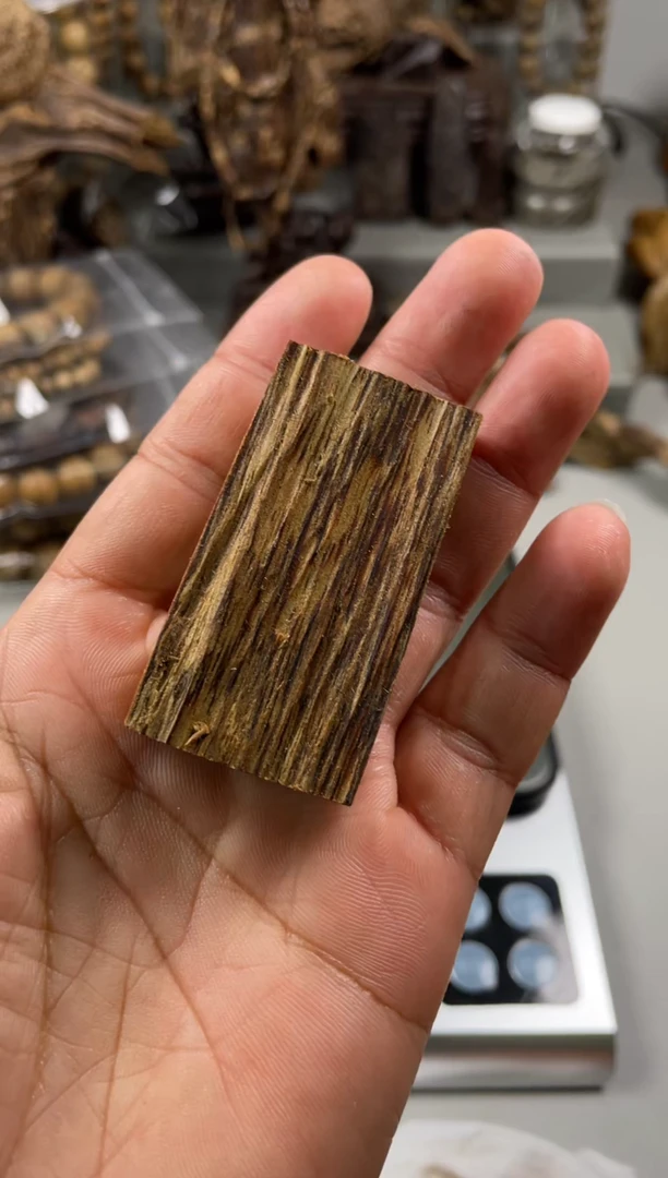 【闪购商品】沉香沉香碎屑越南芽庄越南芽庄