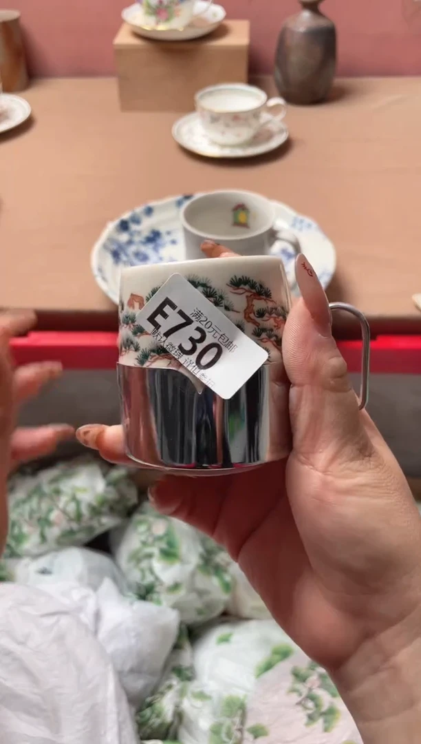 瓷片【****】瓷器瓷器E730