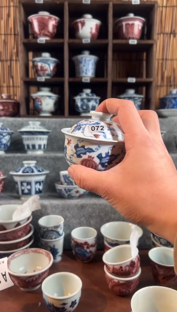 【闪购商品】072天禄呀那次西瓜盖碗