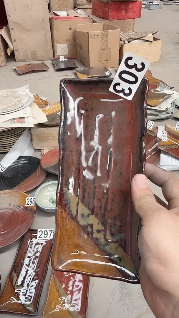 瓷片磁州窑买到就是赚到