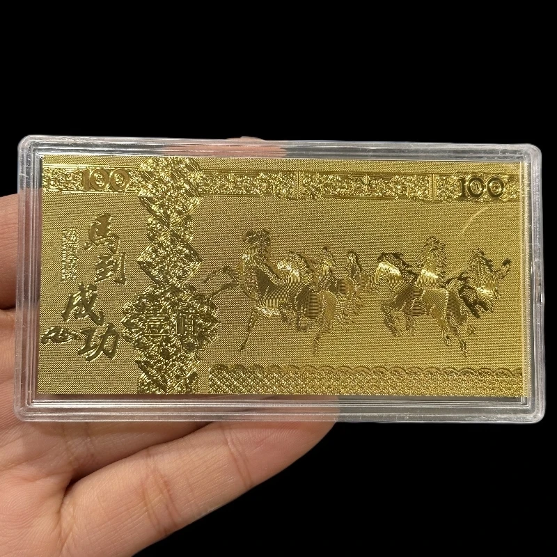 合金婚庆饰品 马到成功吉祥如意双面纪念贴片A06-31