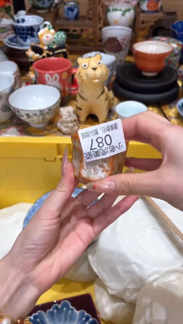 【闪购商品】瓷片『美丽可爱小老虎』87