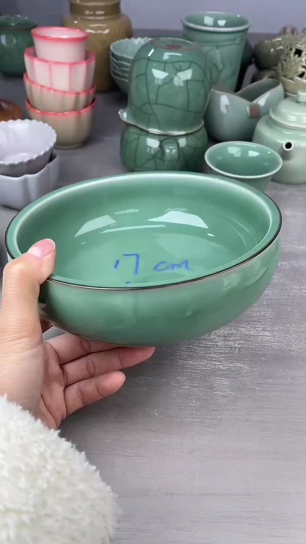 青瓷仓储清仓福利微微暇梅清