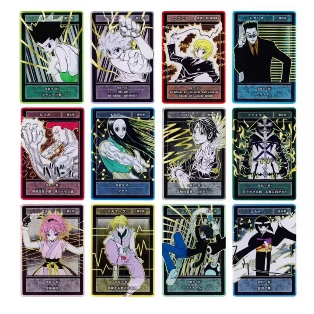 【全职猎人】猎人亚克力数据卡（代拆）