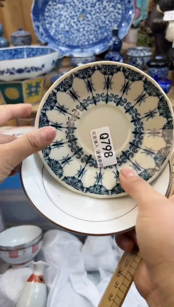 【闪购商品】瓷片798qqqqqqqqqqqq