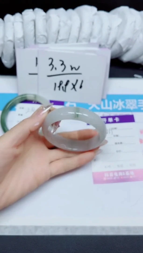石英质玉手镯未镶嵌233