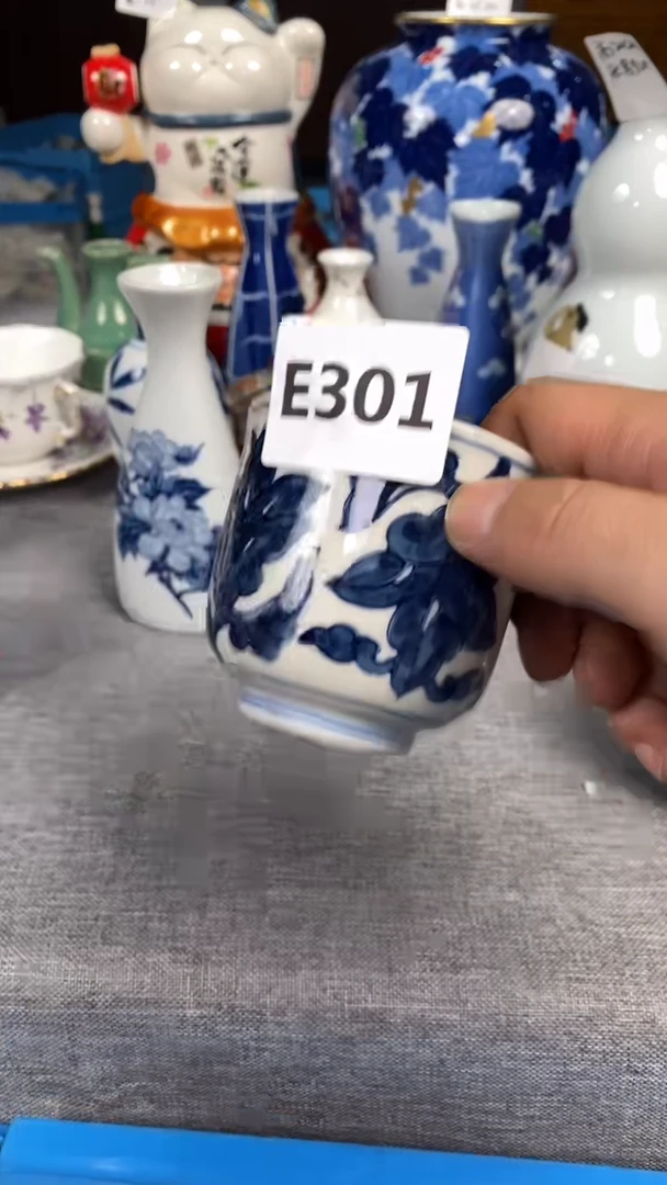 【闪购商品】瓷片301瓷器瓷片茶周边