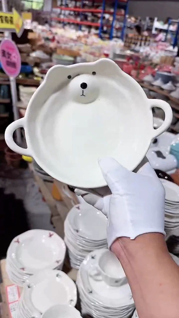 瓷片双耳 微瑕凑满20元包邮
