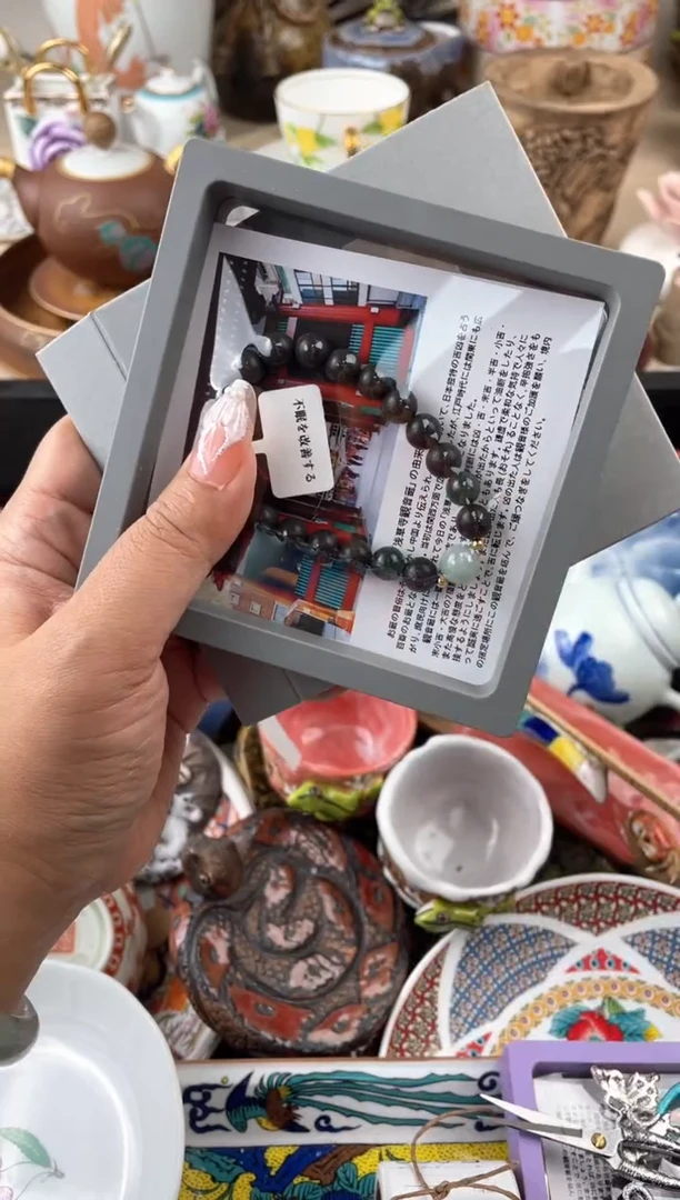 瓷片安魂默认，看清尺寸品相再拍
