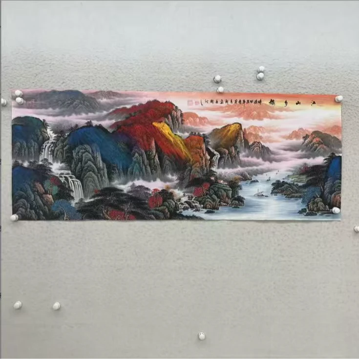林彦新-**江山多娇-约70-180厘米-手绘国画-宣纸