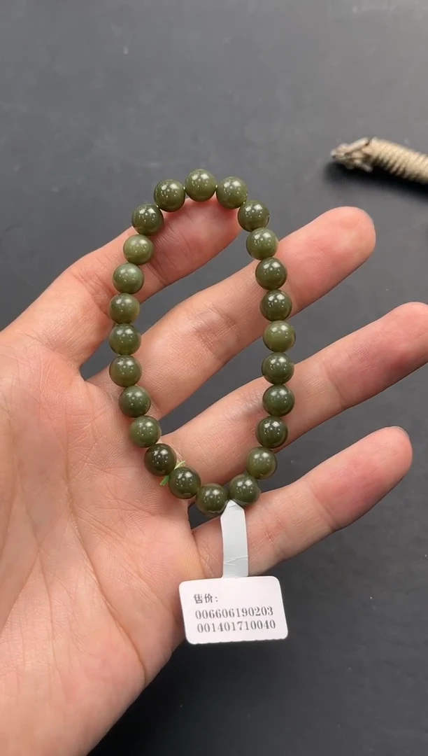 未镶嵌手串和田玉且末黑羊洞碧玉手串卡8微色差