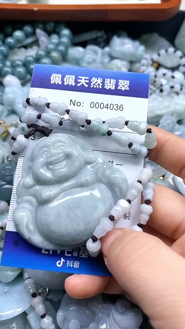 【闪购商品】翡翠颈饰未镶嵌多样性发货拍一发一0004036