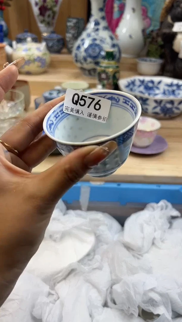 【闪购商品】瓷片576qqqqqqqqqqqq