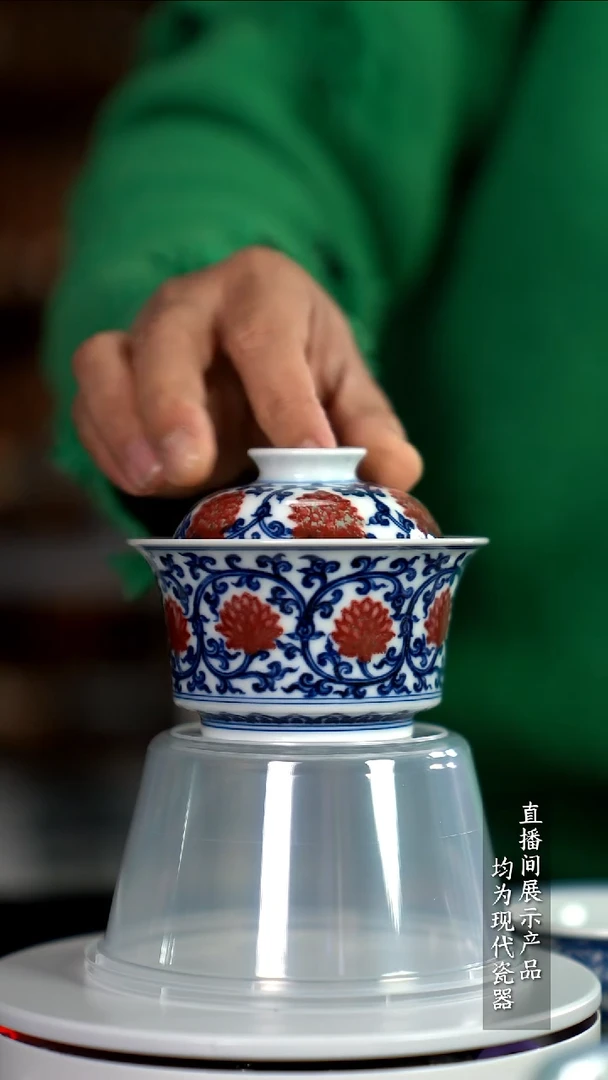 X268诚意十足的直播间 茶具