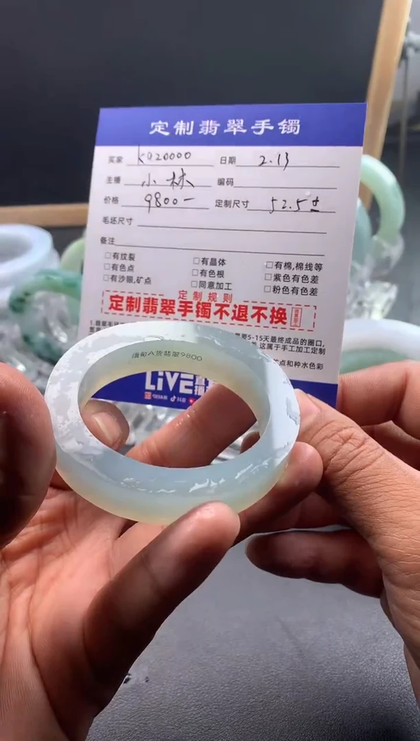 【闪购商品】定制翡翠贵妃未镶嵌 kazoooo