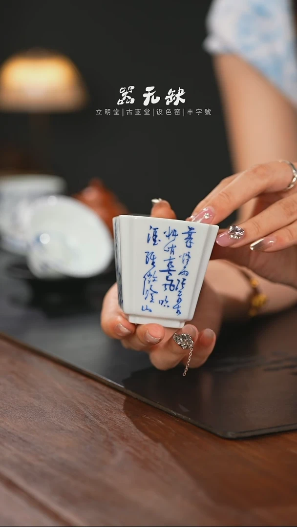 精品茶器【本店无运费险】