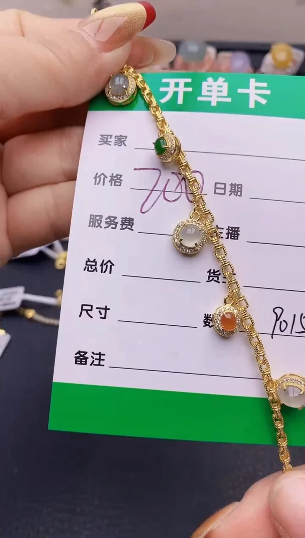 【闪购商品】翡翠戒指银S925镶嵌9015