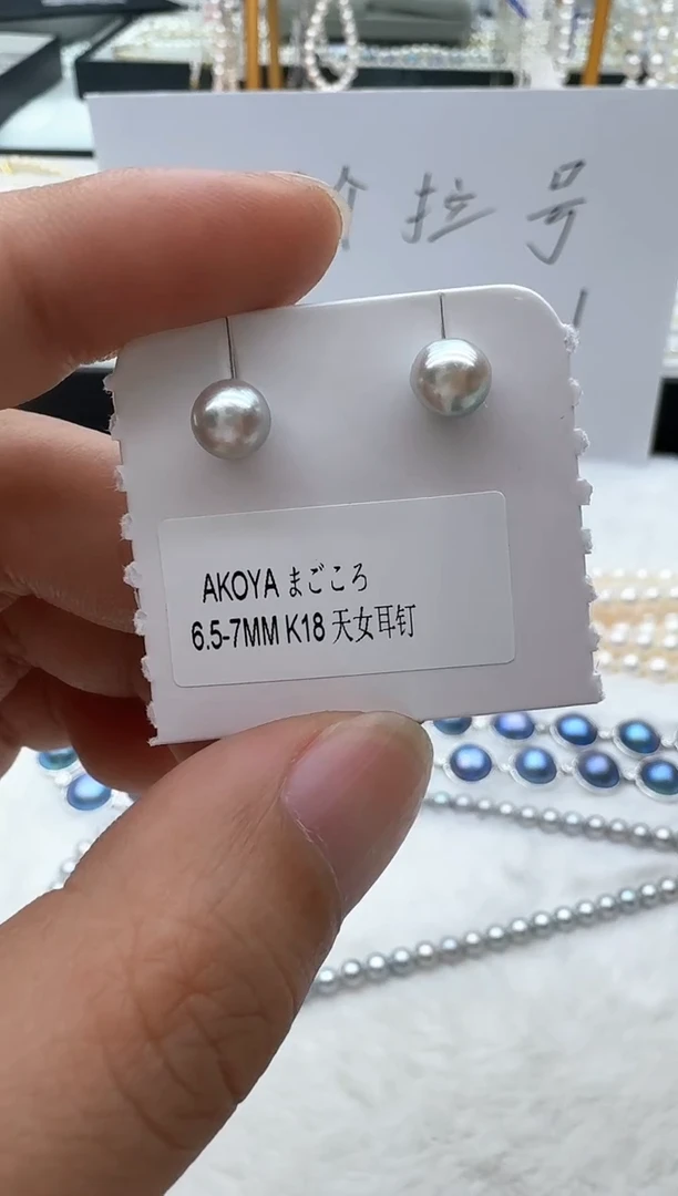 【闪购商品】海水珍珠耳饰银S925镶嵌非基地发货不带证书