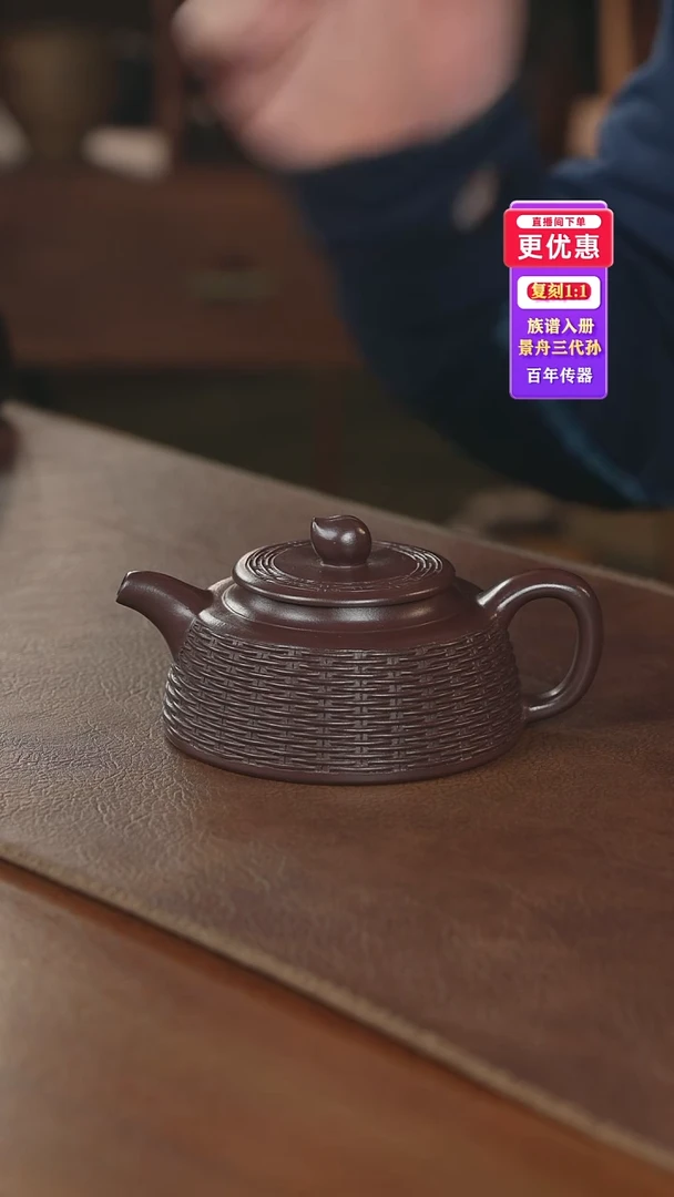 茶壶紫砂紫砂壶紫砂壶