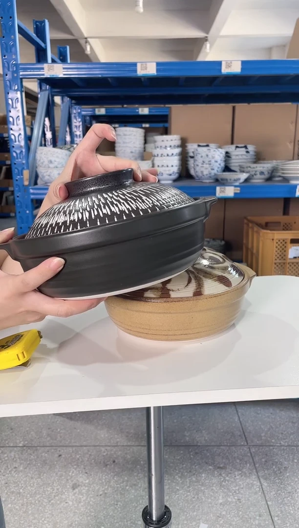 陶瓷黑御影7号锅