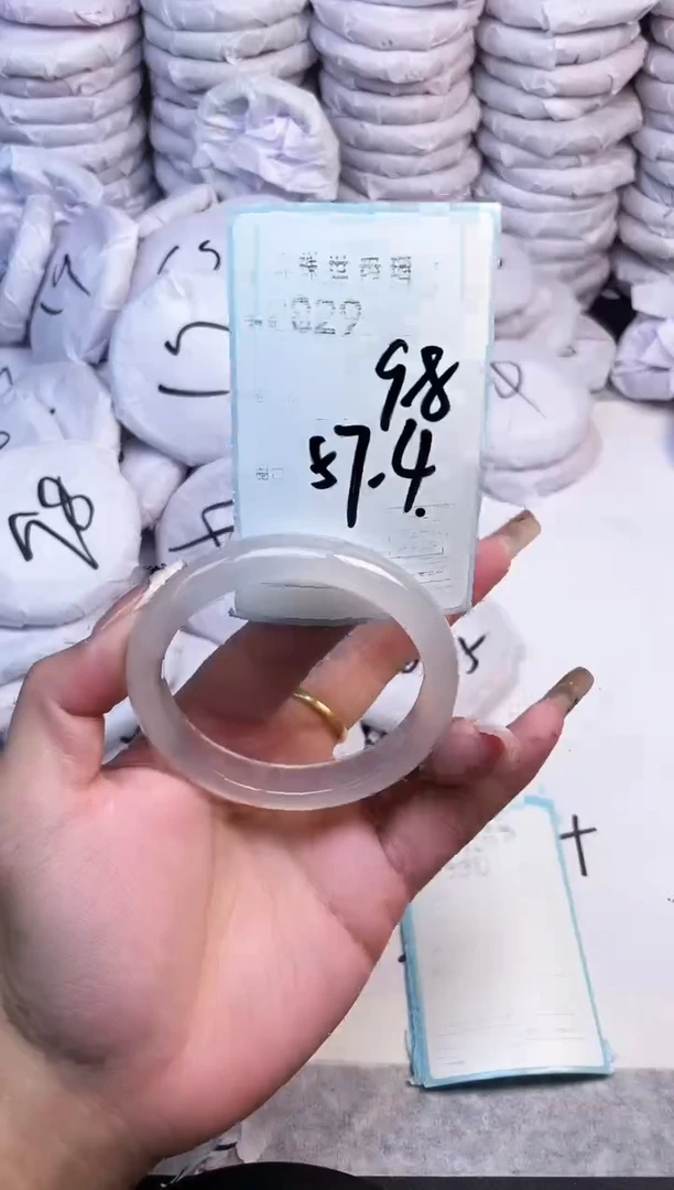 手镯玛瑙/玉髓未镶嵌829