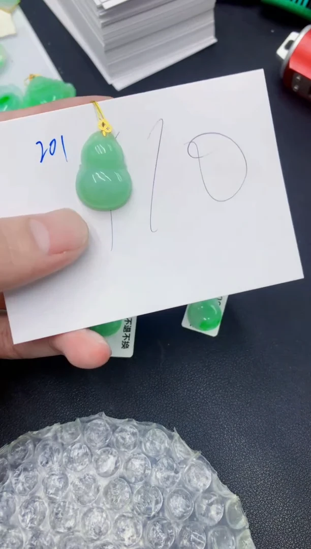 颈饰18K金镶嵌翡翠111111