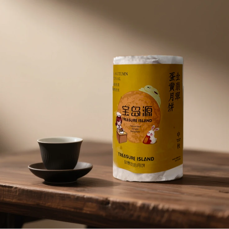 【琼式酥皮纸筒装】纯手工制作/低油低糖/入品即化