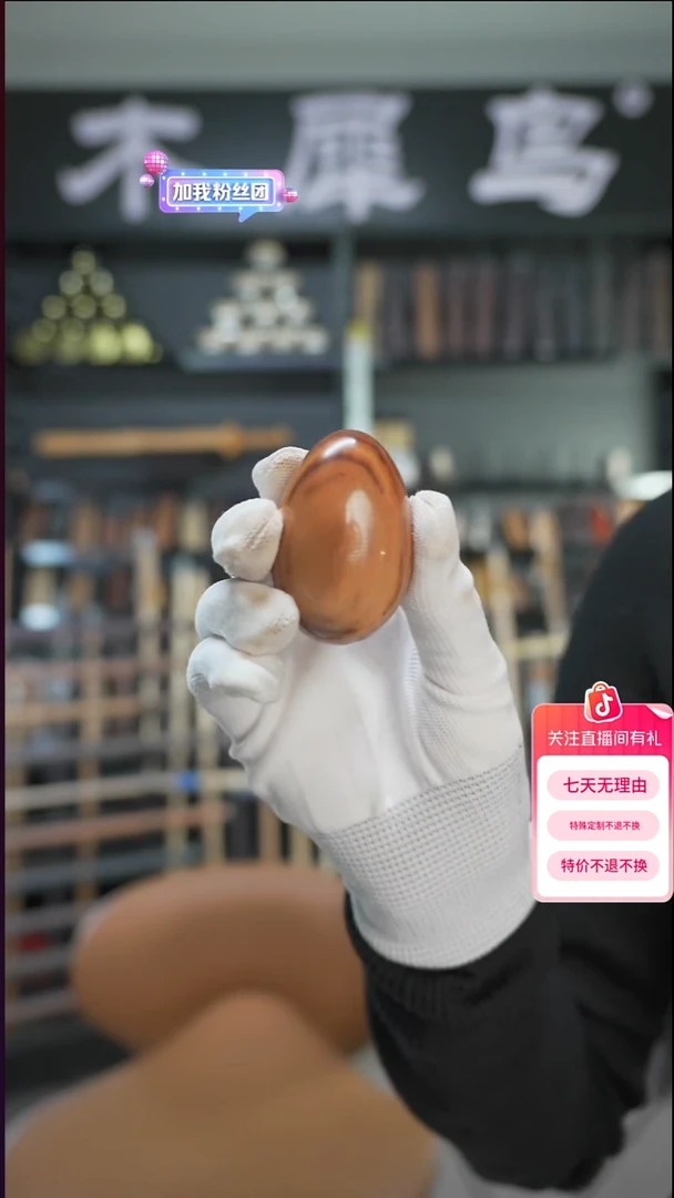 木手作木制雕刻品