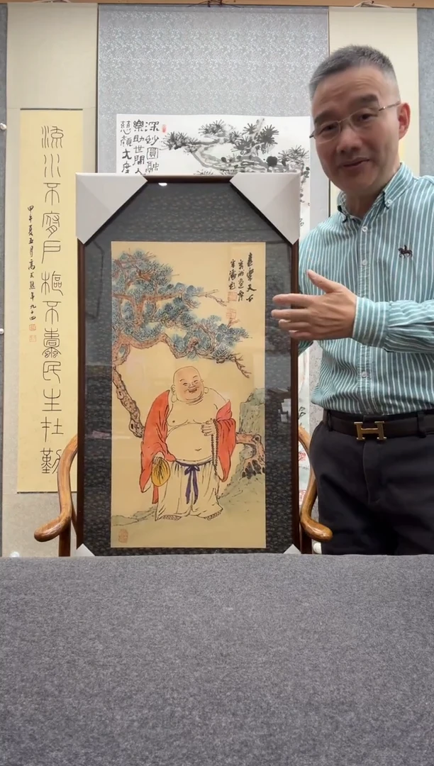 书法宋涛          景洲：西