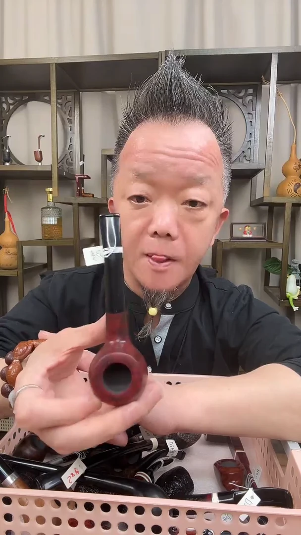 d83纯手工石楠木烟斗