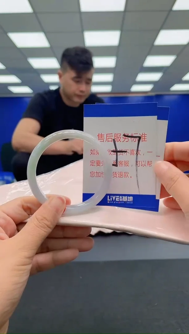 未镶嵌手镯翡翠AAAAAAAAA